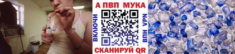 Хочу наркоту Черемхово СОЛЬ  Меф  Канабис 