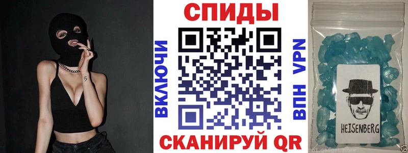 hydra сайт  Черемхово  Amphetamine 98% 