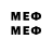 Метадон methadone Vasiliy W