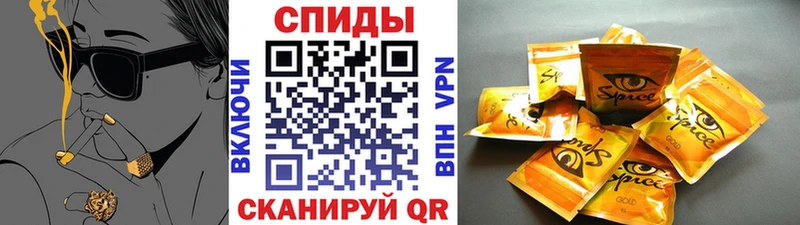 blacksprut онион  Черемхово  Бутират GHB 