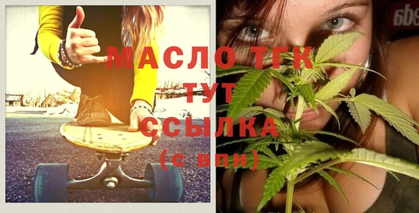 бошки Богданович