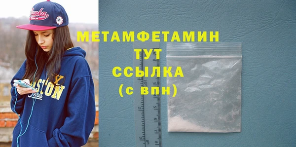бошки Богданович