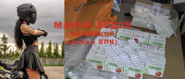 бошки Богданович