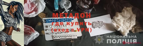 бошки Богданович