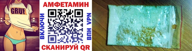 Первитин винт Черемхово
